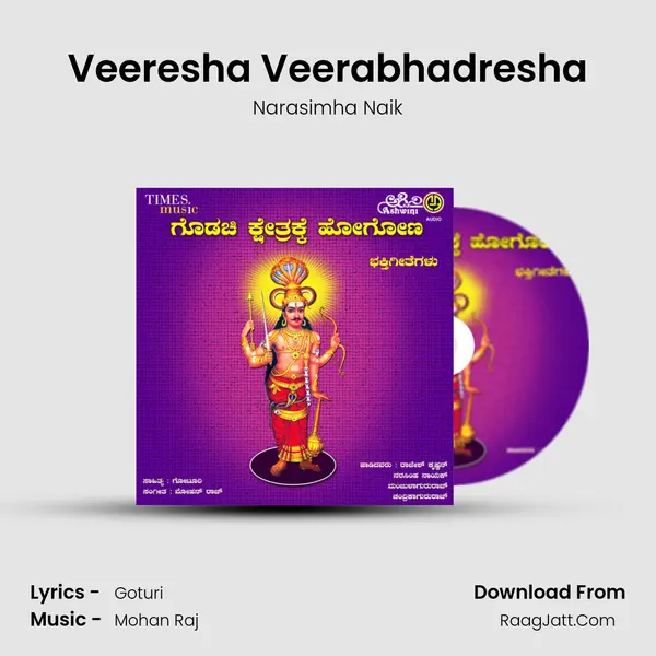 Veeresha Veerabhadresha MP3 Song by Narasimha Naik Cover