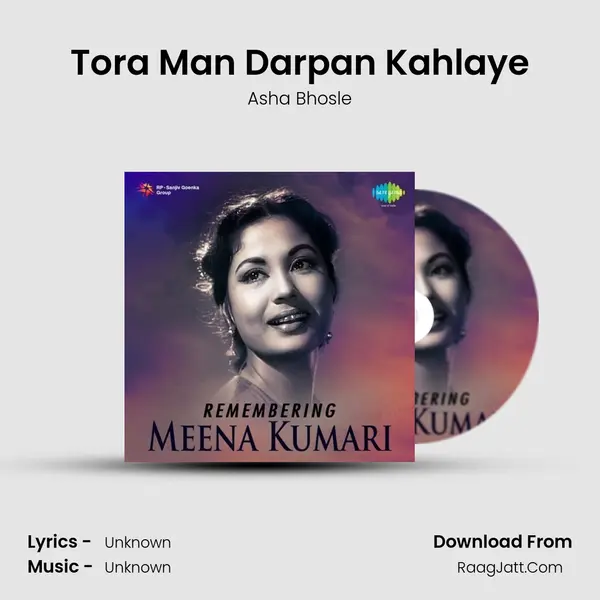 Tora Man Darpan Kahlaye Cover