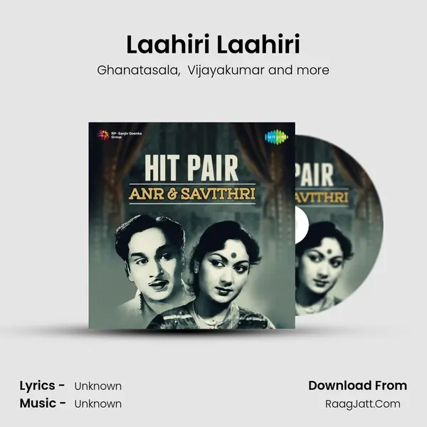 Laahiri Laahiri MP3 Song by Ghanatasala Cover
