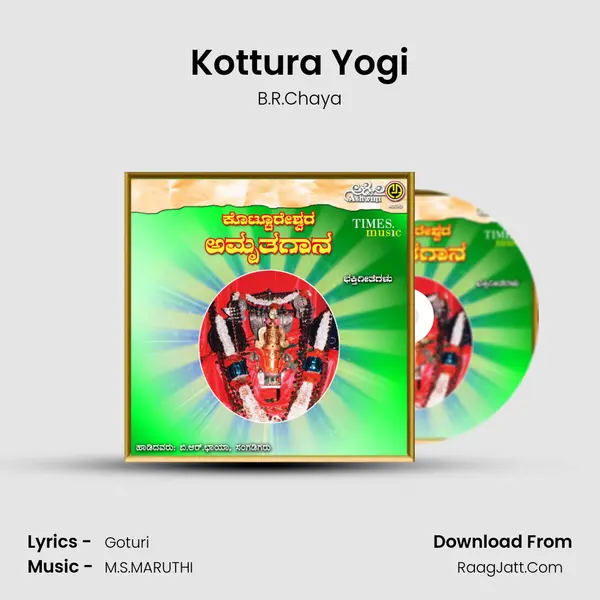 Kottura Yogi MP3 Song by B.R.Chaya Cover