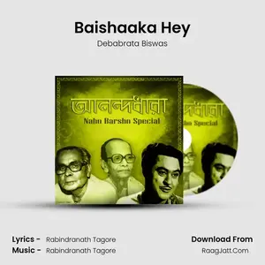 Baishaaka Hey Cover