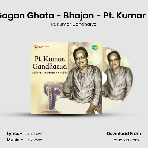 Avdhoota Gagan Ghata - Bhajan - Pt. Kumar Gandharva Cover
