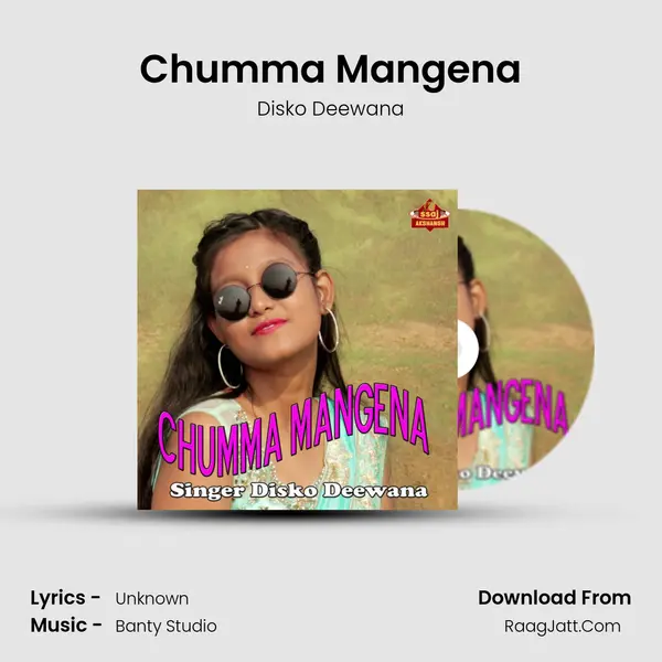 Chumma Mangena MP3 Song by Disko Deewana Cover