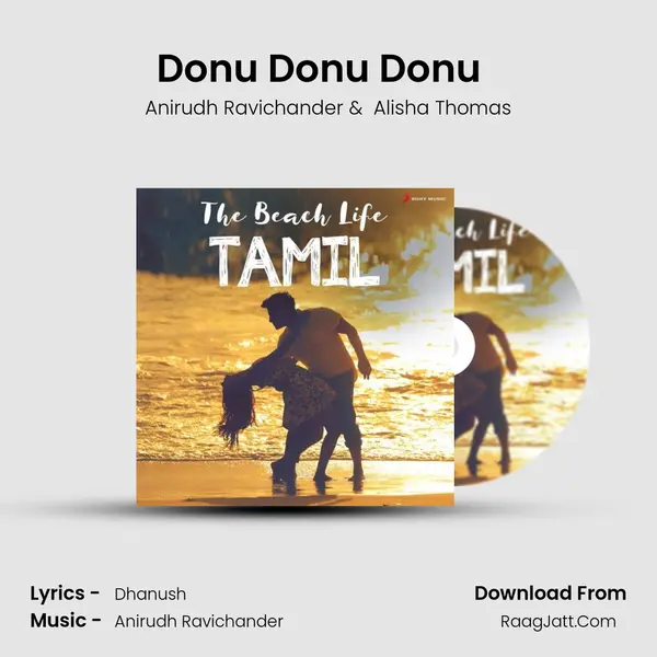 Don&#x27;u Don&#x27;u Don&#x27;u (From Maari) (The Don&#x27;s Romance) mp3 song