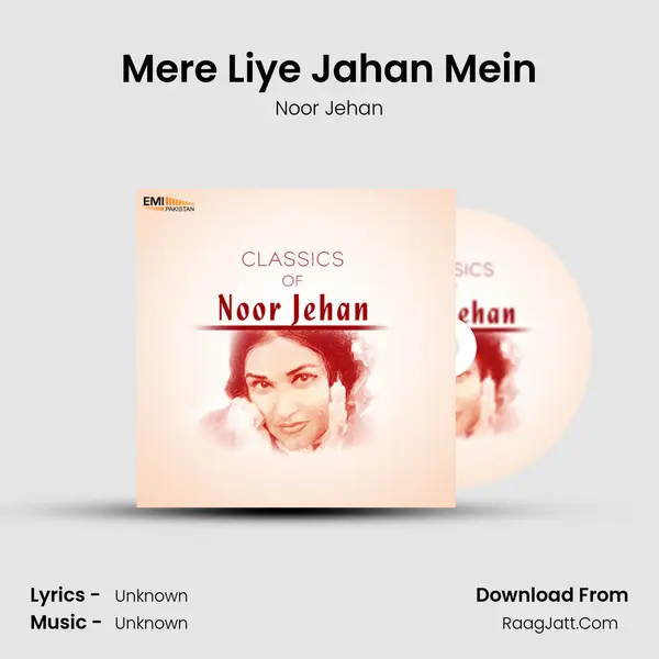 Mere Liye Jahan Mein MP3 Song by Noor Jehan Cover