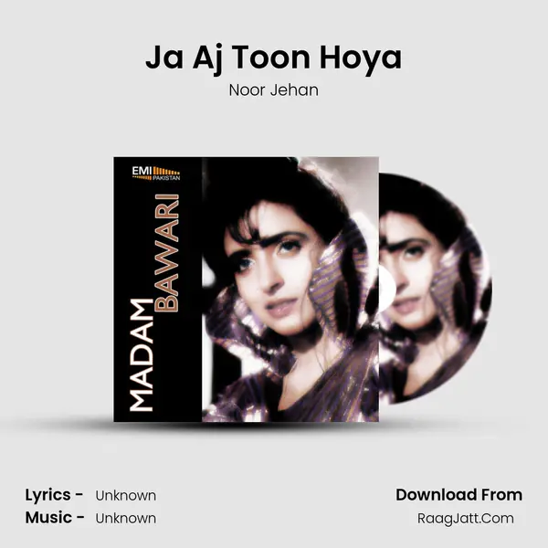 Ja Aj Toon Hoya MP3 Song by Noor Jehan Cover