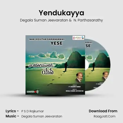 Yendukayya MP3 Song by Degala Suman Jeevaratan Cover
