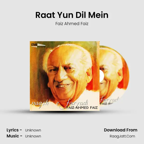 Raat Yun Dil Mein MP3 Song by Faiz Ahmed Faiz Cover