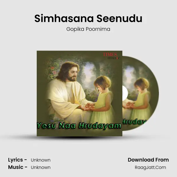 Simhasana Seenudu MP3 Song by Gopika Poornima Cover