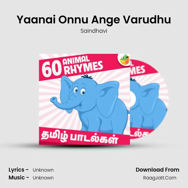 Yaanai Onnu Ange Varudhu MP3 Song by Saindhavi Cover