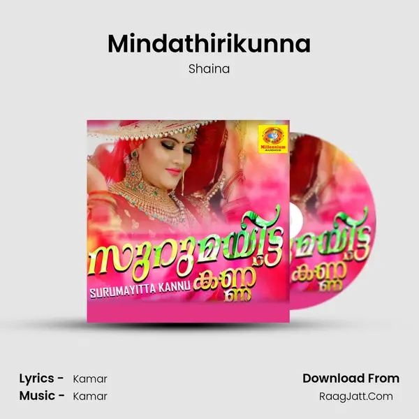 Mindathirikunna MP3 Song by Shaina Cover