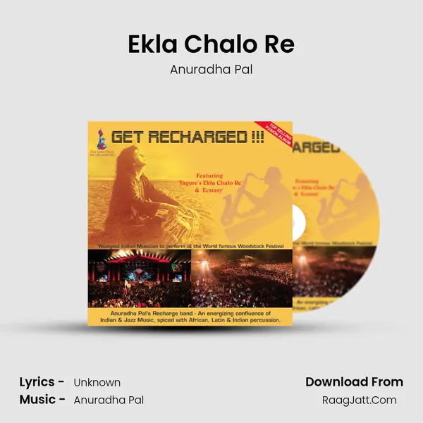 Ekla Chalo Re MP3 Song by Anuradha Pal Cover
