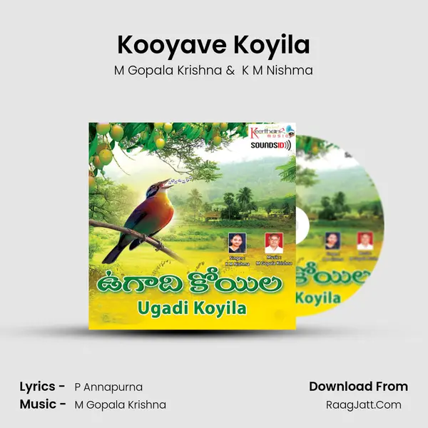 Kooyave Koyila MP3 Song by M Gopala Krishna Cover