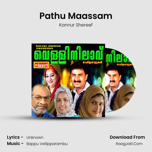 Pathu Maassam MP3 Song by Kannur Shereef Cover
