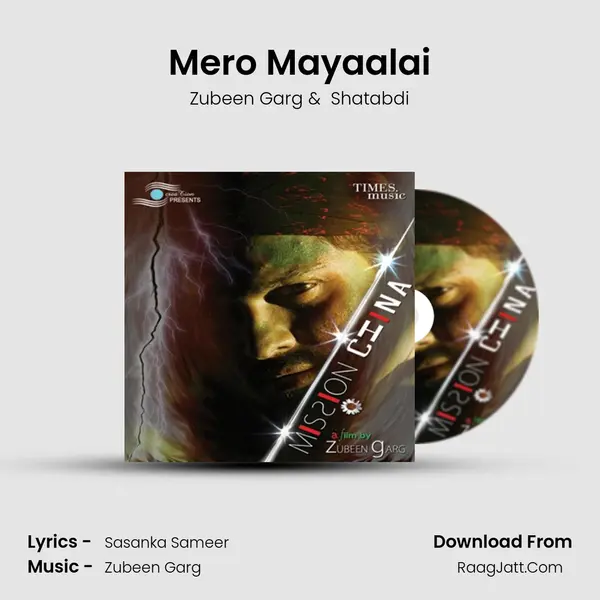 Mero Mayaalai MP3 Song by Zubeen Garg Cover
