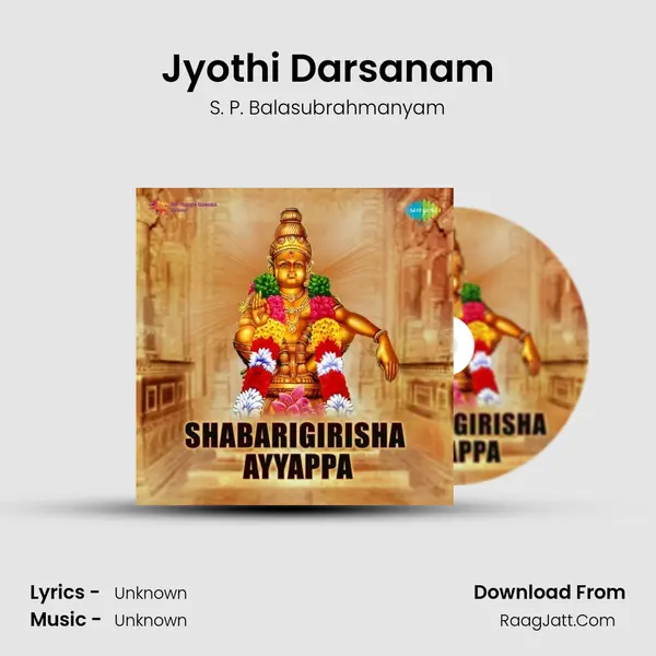 Jyothi Darsanam MP3 Song by S. P. Balasubrahmanyam Cover
