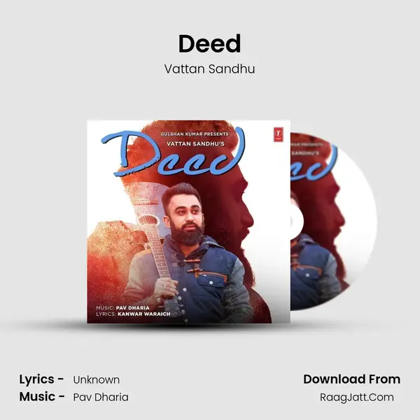 Deed mp3 song
