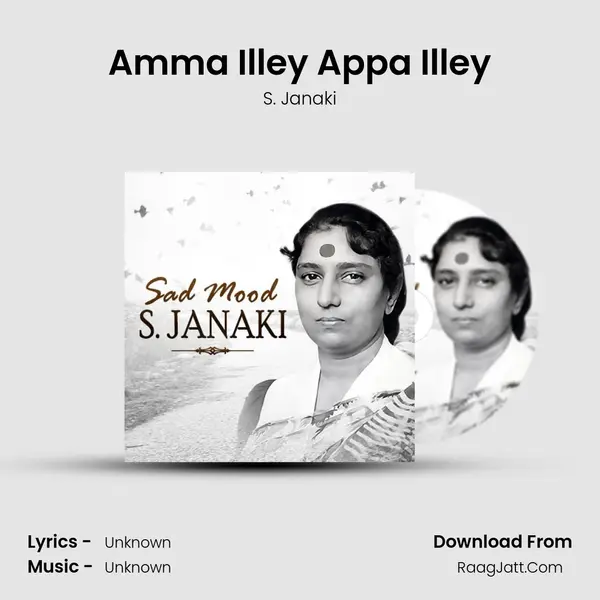 Amma Illey Appa Illey Cover