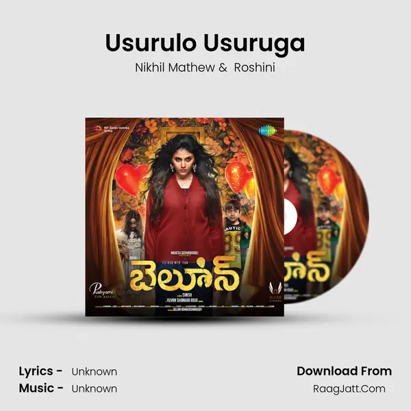 Usurulo Usuruga MP3 Song by Nikhil Mathew Cover