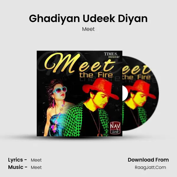 Ghadiyan Udeek Diyan MP3 Song by Meet Cover