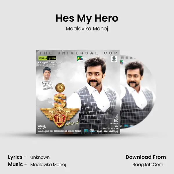 He&#x27;s My Hero mp3 song