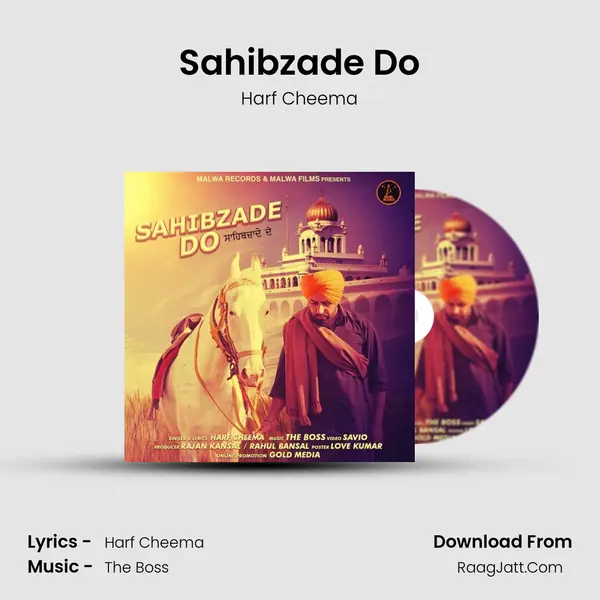 Sahibzade Do - Harf Cheema