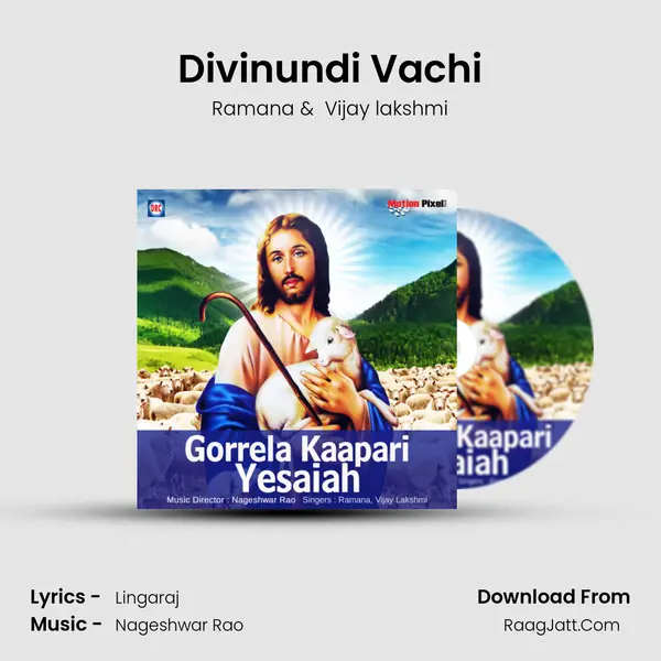 Divinundi Vachi MP3 Song by Ramana Cover