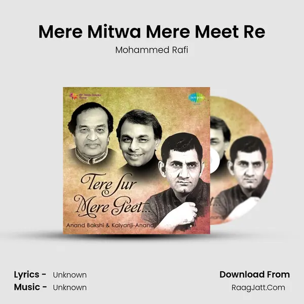 Mere Mitwa Mere Meet Re Cover