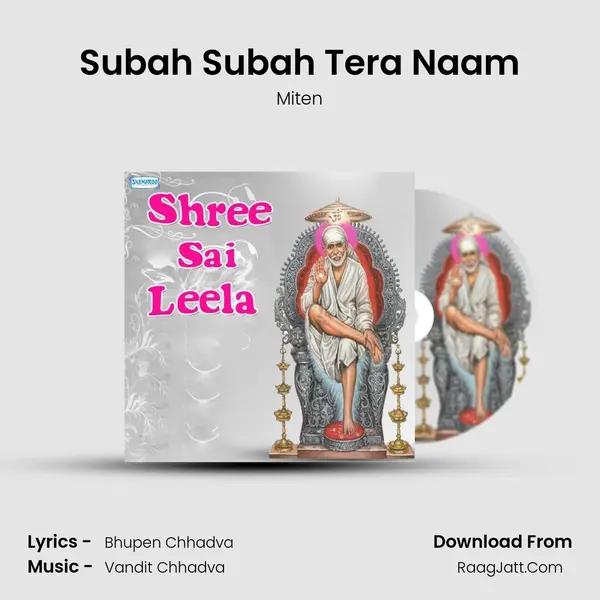 Subah Subah Tera Naam MP3 Song by Miten Cover
