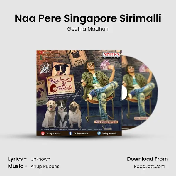 Naa Pere Singapore Sirimalli MP3 Song by Geetha Madhuri Cover