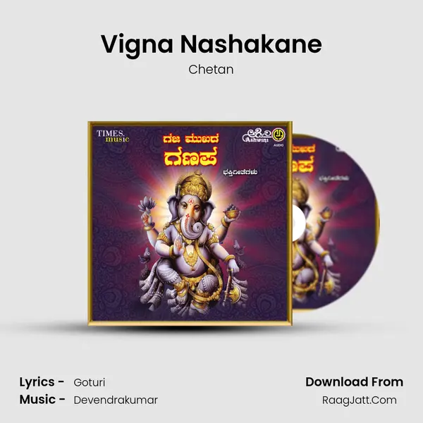 Vigna Nashakane MP3 Song by Chetan Cover