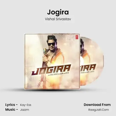 Jogira mp3 song