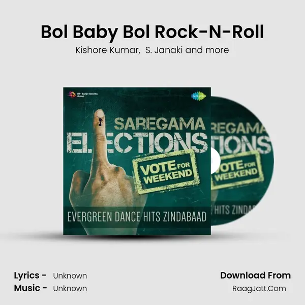 Bol Baby Bol Rock-N-Roll MP3 Song by Kishore Kumar Cover