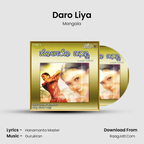 Daro Liya MP3 Song by Mangala Cover
