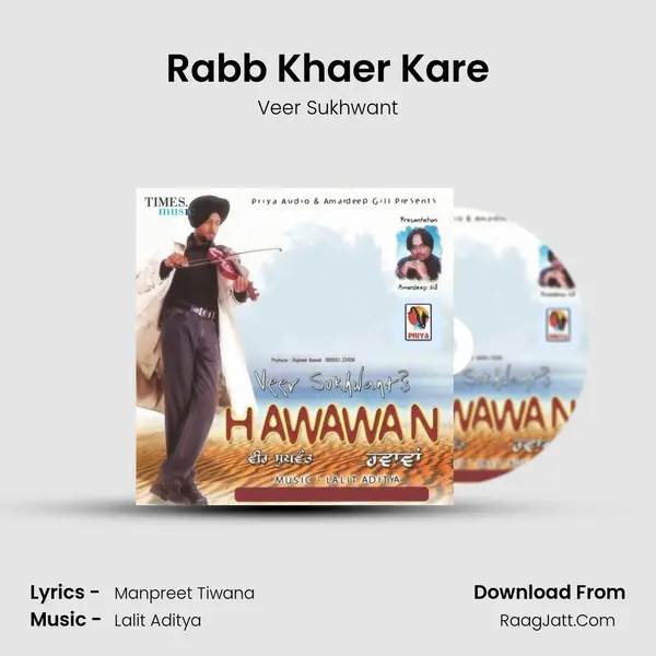 Rabb Khaer Kare MP3 Song by Veer Sukhwant Cover