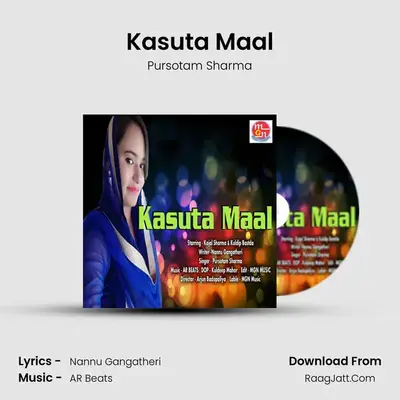 Kasuta Maal - Pursotam Sharma