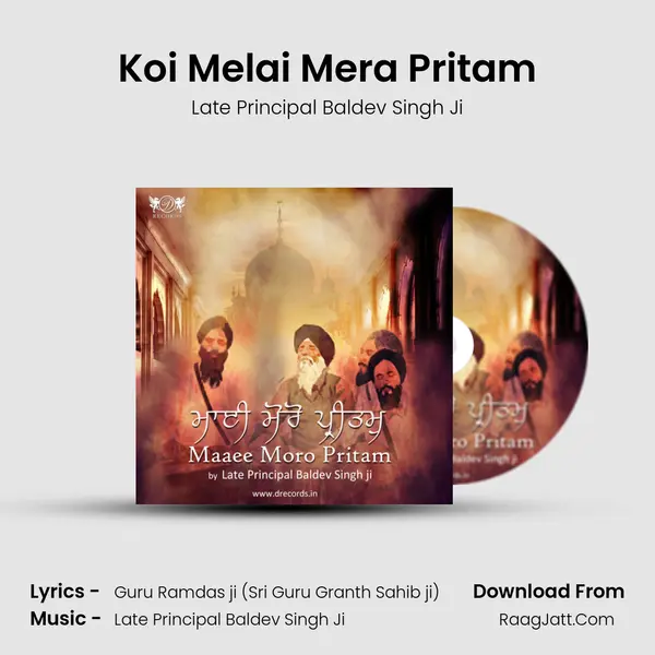 Koi Melai Mera Pritam mp3 song