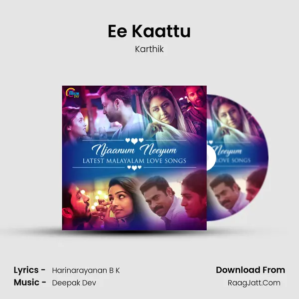 Ee Kaattu Cover