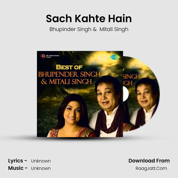 Sach Kahte Hain MP3 Song by Bhupinder Singh Cover