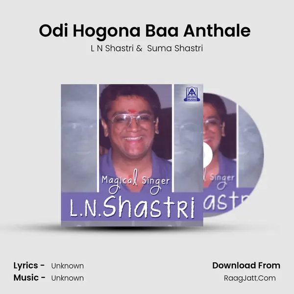 Odi Hogona Baa Anthale (From 