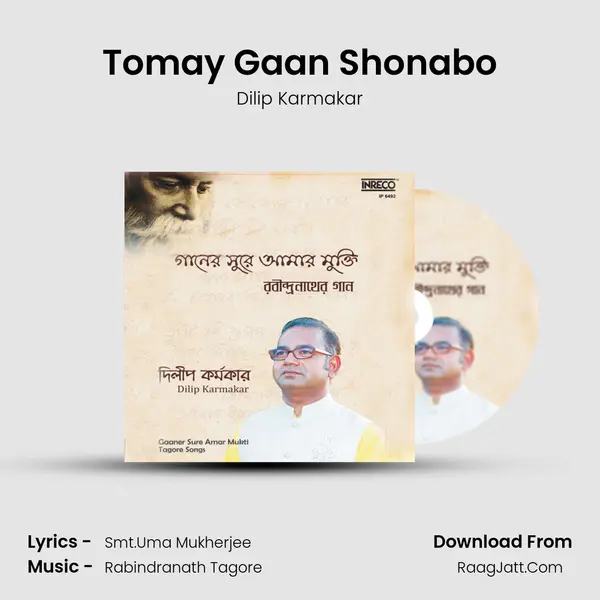 Tomay Gaan Shonabo MP3 Song by Dilip Karmakar Cover