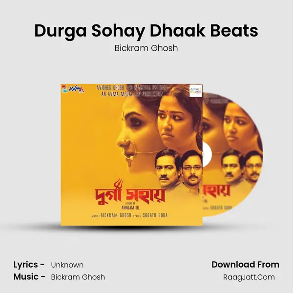 Durga Sohay Dhaak Beats MP3 Song by Bickram Ghosh Cover