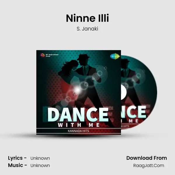 Ninne Illi MP3 Song by S. Janaki Cover