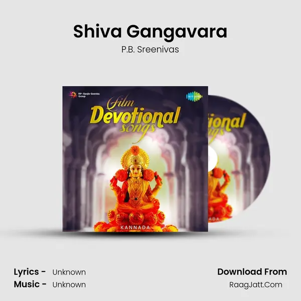 Shiva Gangavara Cover
