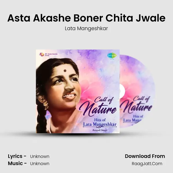 Asta Akashe Boner Chita Jwale Cover