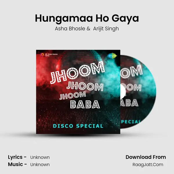 Hungamaa Ho Gaya Cover