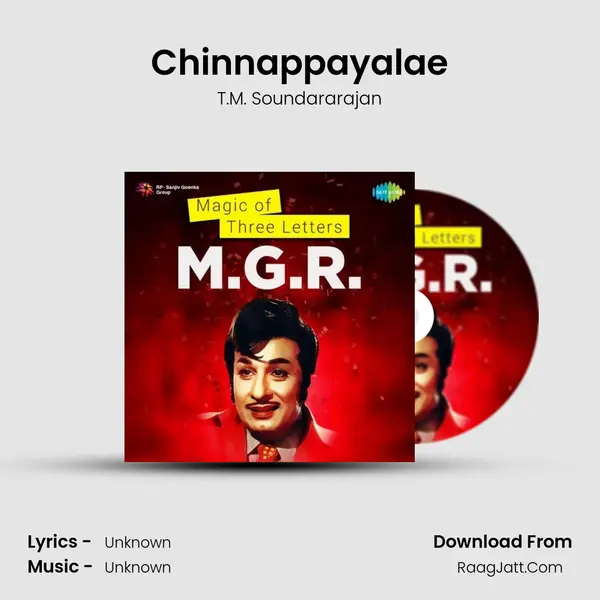 Chinnappayalae Cover