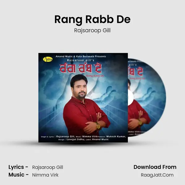Rang Rabb De MP3 Song by Rajsaroop Gill Cover