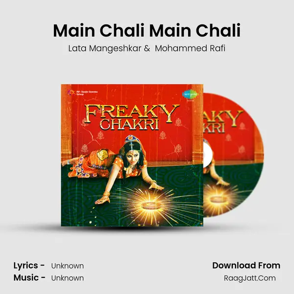 Main Chali Main Chali Cover