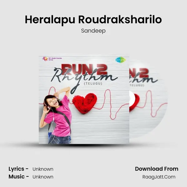 Heralapu Roudraksharilo Cover
